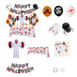 Halloween Balloon Set Blood Color Banner Three-Dimensional Ghost Party Decoration( Honeycomb Ball 1)