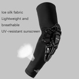 BSDDP RH-A1121 Motorcycle Outdoor Riding Anti-Collision Anti-Sunscreen Sleeve, Size: L(Black)