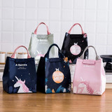 3 PCS C2311 Thick Heat Preservation Handbag Box Bag(Pink Unicorn)