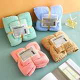 Bath Towel + Towel Set Can Wear Coral Fleece Beach Towel(Cyan)