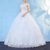 Retro Elegant Off Shoulder LaceThin Court Neat Princess Wedding Dress, Size:XXL(White)