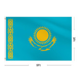 90 x 150cm Kazakhstan National Flag Polyester Decorative Flag