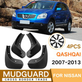 For Nissan Qashqai J10 2007-2013 4pcs/Set Car Auto Soft Plastic Splash Flaps Fender Guard