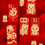 6pcs /Pack Dragon New Year Red Packets Cartoon Dragon Zoshili New Year Red Envelopes, Style: 936L