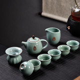 Ge Kiln Ceramic Kungfu Teaware Teacup Teapot Set, Color:Blue