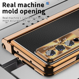 For Samsung Galaxy Z Fold4 Litchi Pattern Magnetic Shell Film Integrated Shockproof Phone Case(Black Gold)