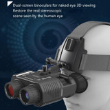 NV8000 Outdoor Hunting Head-mounted Naked Eye 3D Night Vision Device