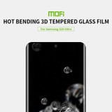 For Galaxy S20 Ultra MOFI 9H 3D Explosion Proof Thermal Bending Full Screen Covered Tempered Glass Film