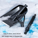 Vehicle-mounted Winter Enlarged Detachable Snow Shovel(Black)