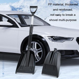 Vehicle-mounted Winter Enlarged Detachable Snow Shovel(Black)