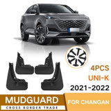 For Changan UNI-K 2021-2022 4pcs/Set Car Auto Soft Plastic Splash Flaps Fender Guard