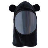 Winter Cartoon Children Ear Protection Windproof Cap with Face Mask, Size: One Size(Black)