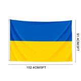 90 x 150cm Ukrainian Flag No. 4 Polyester Flag