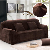 Plush Fabric Sofa Cover Thick Slipcover Couch Elastic Sofa Covers Not Include Pillow Case, Specification:4 seat 230-300cm(Coffee)