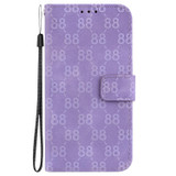 For Xiaomi Poco F5 Pro/Redmi K60/K60 Pro Double 8-shaped Embossed Leather Phone Case(Purple)