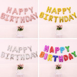 2 PCS 16 Inch Happy Birthday Letter Aluminum Film Balloon Birthday Party Decoration Specification(US Version Silver))