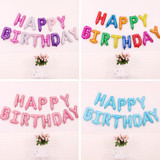 2 PCS 16 Inch Happy Birthday Letter Aluminum Film Balloon Birthday Party Decoration Specification(US Version Princess)