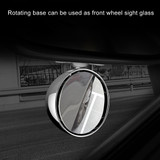 3R-043 Auxiliary Rear View Mirror Car Adjustable Blind Spot Mirror Wide Angle Auxiliary  Side Mirror, Diameter: 60mm (Black)
