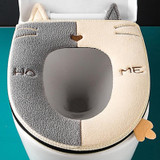 Universal Warm Toilet Seat Home Suede Toilet Cover(Gray+White)