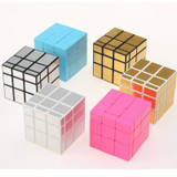 Mirror Bright and Smooth Magic Cube Children Educational Toys(Brushed Silver on White)