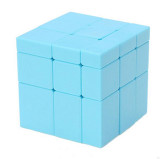 Mirror Bright and Smooth Magic Cube Children Educational Toys(Blue)