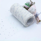 Tulle Roll 25 Yards 13cm Organza Laser Crafts Wedding Decoration Tulle Birthday Party Supplies(Beige)