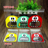 100 PCS Cute Big Teech Mouth Monster Plastic Bag Wedding Birthday Cookie Candy Gift OPP Packaging Bags, Gift Bag Size:7x7cm(Green)