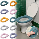 Universal Knitted Washable Toilet Pad Home Thickened Warm Toilet Cover, Style: Flat Blue