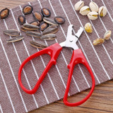 Shelling Scissors Peanut Shelling Clip Pine Nut Pliers Household Melon Seed Peeling Tool