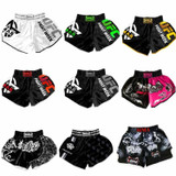 SWERLD Boxing/MMA/UFC Sports Training Fitness Shorts, Size: L(6)