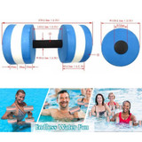 2pcs  Water Floating Dumbbell EVA Foam Swimming Pool Exercise Adjustable Dumbbell(Pink White)