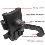 Anti-shake Automatic Locking Motorcycle Navigation Mobile Phone Holder, Random Color Delivery(P1 Rearview Mirror)