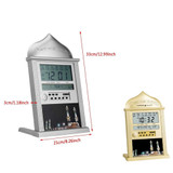 Desktop Perpetual Calendar Alarm Clock LCD Display Reminder Prayer Clock(Gold)