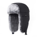 Outdoor Windproof Hat Winter Thickened Cotton Cap Warm Coldproof Riding Cap, Cap Size: 62-66cm (Black)