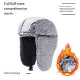 Outdoor Windproof Hat Winter Thickened Cotton Cap Warm Coldproof Riding Cap, Cap Size: 62-66cm (Black)