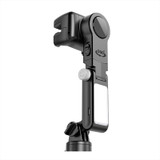 WIWU Wi-SE006 God of War Gimbal Stabilizer Fill Light Selfie Stick(Black)