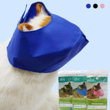 Breathable Eye Mask For Cats Cleaning Grooming Bath Supplies, Size: M For 2.5-5kg(Pink)