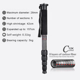 BEXIN MCS285 Portable Travel Outdoor DSLR Camera Carbon Fiber Monopod Holder (Black)