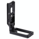 1/4 inch  Vertical Shoot Quick Release L Plate Bracket Base Holder for Nikon Z6 / Z7