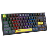 ONIKUMA G52 82 Keys RGB Lighting Wired Mechanical Keyboard, Type:Brown Switch(Black)