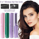 2 In 1 Portable USB Rechargeable Hair Curler Dual Usage Hair Straightening Comb(Purple)