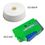Komshine Handheld Cassette Fiber Optic Cleaning Box, Model: CC-550-R