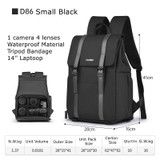 Cwatcun D86 Camera Backpack DSLR Mirrorless Camera Waterproof Bag, Size:28 x 15 x41cm Small(Black)