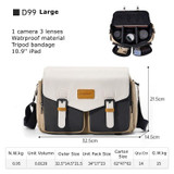 Cwatcun D99 Contrast Color Single Shoulder Camera Bag Outdoor Camera Bag Professional Crossbody Handbag, Size:32.5 x 14.5 x 21.5cm Large(Khaki Black)