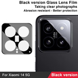 For Xiaomi 14 5G IMAK Rear Camera Lens Glass Film Black Version