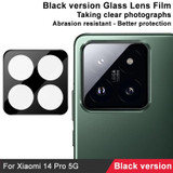 For Xiaomi 14 Pro 5G IMAK Rear Camera Lens Glass Film Black Version