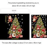 Christmas Window Decoration Poster Santa Claus Elk Snowflake Glass Wall Stickers, Style: SD-2205 30x45cm