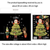 30x45cm Christmas Static Wall Stickers Glass Window Christmas Decoration Poster, Style: SDJ2319