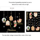 Christmas Window Decoration Poster Santa Claus Elk Snowflake Glass Wall Stickers, Style: SD-2206 45x60cm