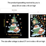 30x45cm Christmas Static Wall Stickers Glass Window Christmas Decoration Poster, Style: SDJ2304